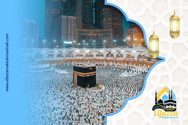 artikel elfazza mekkah madinah (1)
