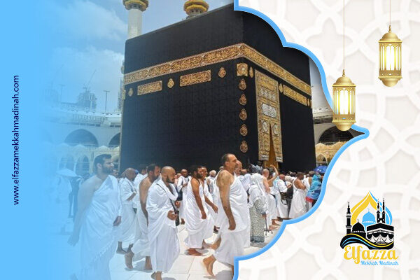 artikel elfazza mekkah madinah (2)