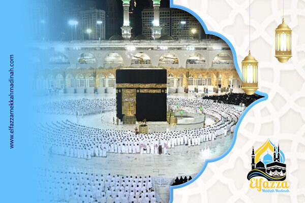 artikel elfazza mekkah madinah 4